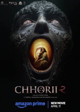 ���� 2 (2025)