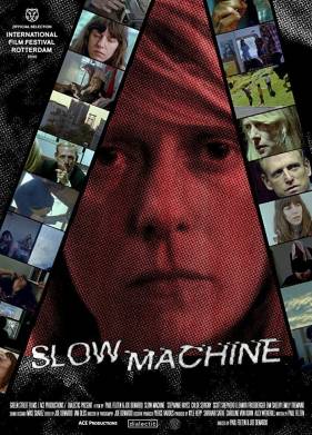 Медленная машина (2020)