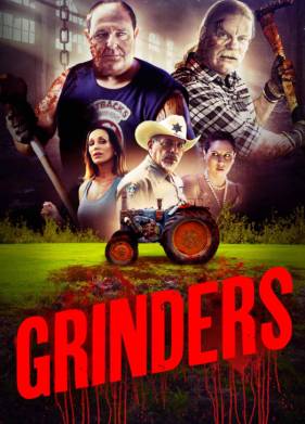 �������� (2023)