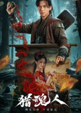 ������� �� ������� (2025)