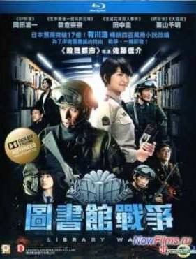 ������������ ����� (2013)