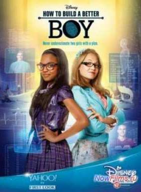 ��� ������� ���������� ����� (2014)