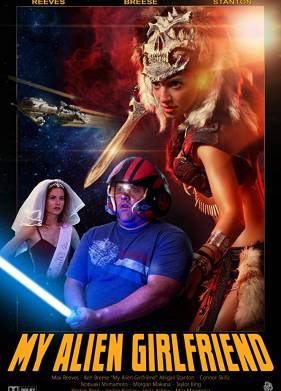 ��� ������������ ������� (2019)