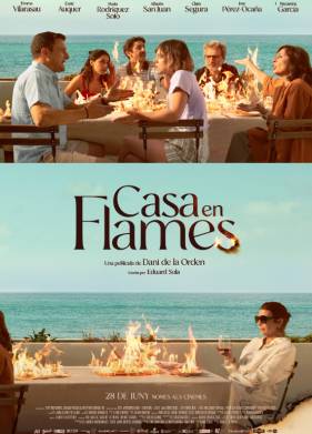 ��� � ���� (2024)