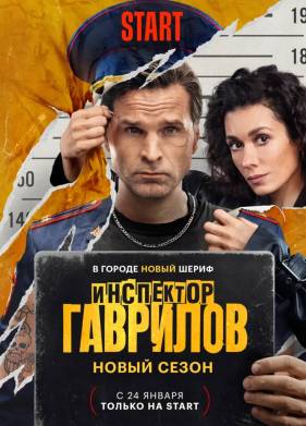 ��������� �������� (1-2 �����)