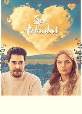 ���� ����� (2025)