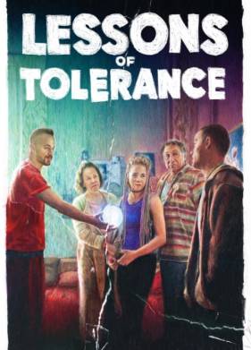 ����� ������������� (2023)