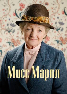 ���� ����� (1-6 �����)