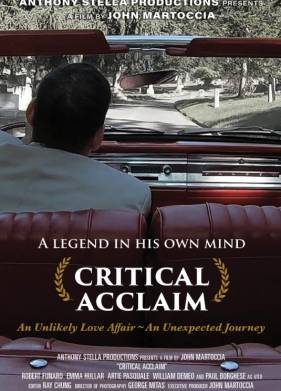 ��������� �������� (2025)