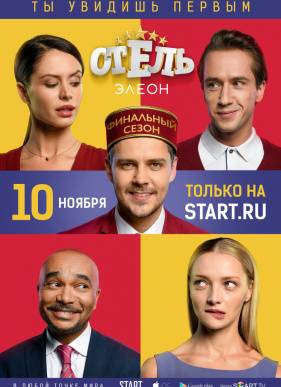 ����� ����� (1-3 �����)