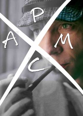 ����� (2016)