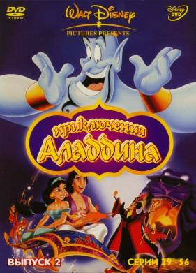 ������� (1994) 1-3 �����