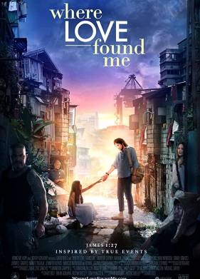 ���, ��� ���� ����� ������ (2015)