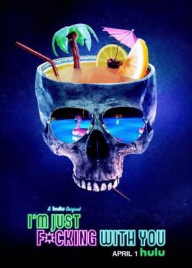 � ������ ������������ (2019)