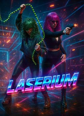 �������� (2025)