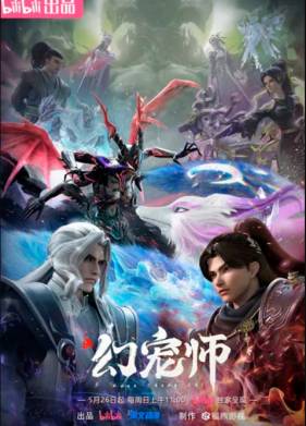 ��� �������� �������� (2024)