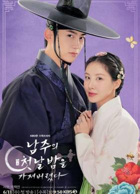 � ������ ������ ���� �������� �����! (2025)