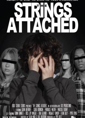 ����� (2024)