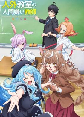 �������-��������� � ������ ������� (2026)