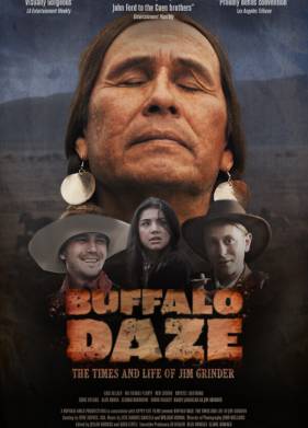 ��� ������� (2025)