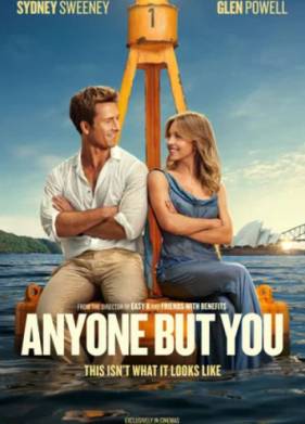 ��� ������, ����� ���� (2023)