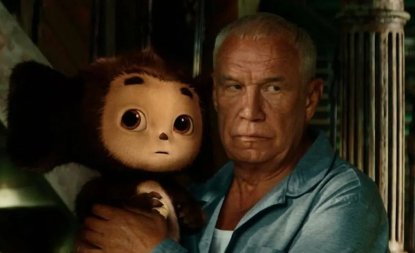 ���������� �����: ���������� 2� ������� ��������� �������������� � ���������